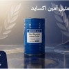 عرضه آمین دی متیل اکساید برای فرمولاسیون پایدار و