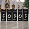 استند ترحیم