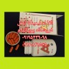 کپسول لاغری الفا اسلیم