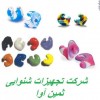 خرید فروش انواع تجهیزات شنوایی
