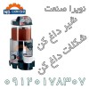 دستگاه شیر داغ کن