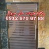 تعمیرات درب های شیشه ای سکوریت / میرال 09126706788