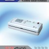 وکیوم فروشگاهی