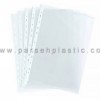 کاور کاغذ سایز A4 ,A3 ,A5