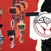 تعمیر باسکول سقفی