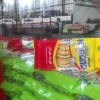 کیک ارزان قیمت/کلوچه ارزان قیمت 09137480411