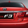 قطعات بدنه بی وای دی BYD F3
