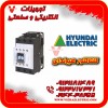 کنتاکتور هیوندای 9 آمپر