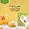 خرید سبوس برای لاغری