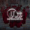 موسیقی زنده عروسی گروه دف نوازی و ساقدوشی آوا