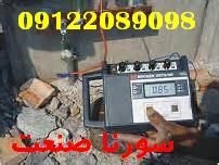 طراحی و اجرا و مشاوره پروژه های اتوماسیون صنعتی