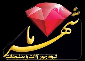 پخش عمده بدلیجات