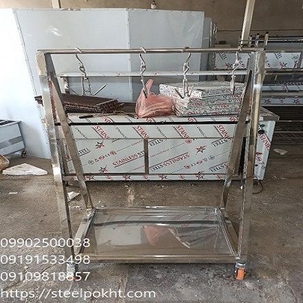 ترولی حمل گوست