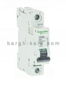 کلید مینیاتوری تک پل اشنایدر Schneider