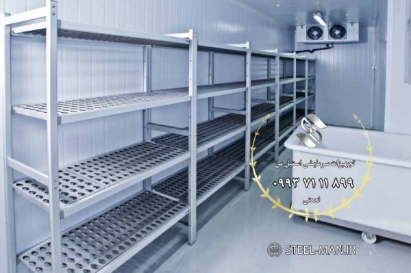 هزینه ساخت سردخانه میوه 20 تنی