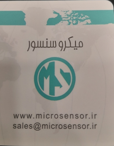 فروشگاه میکرو سنسور با سال ها تجربه