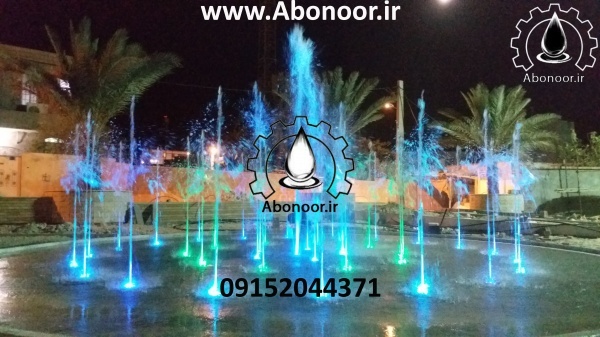 آبنما خشک عسلویه www.Abonoor.ir