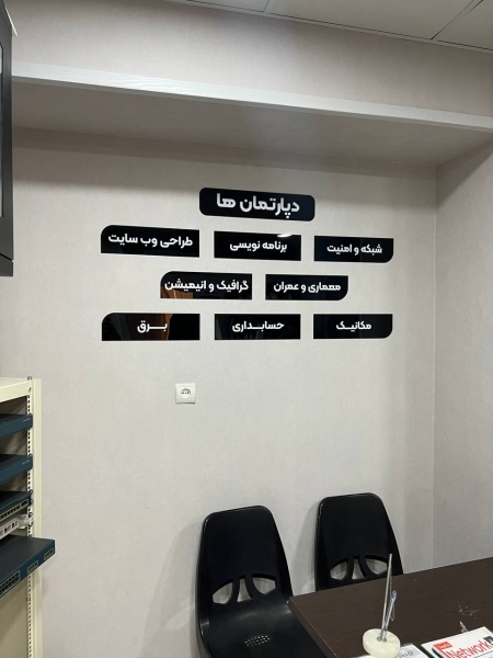 دوره هوش مصنوعی +یادگیری ماشین+یادگیری عمیق